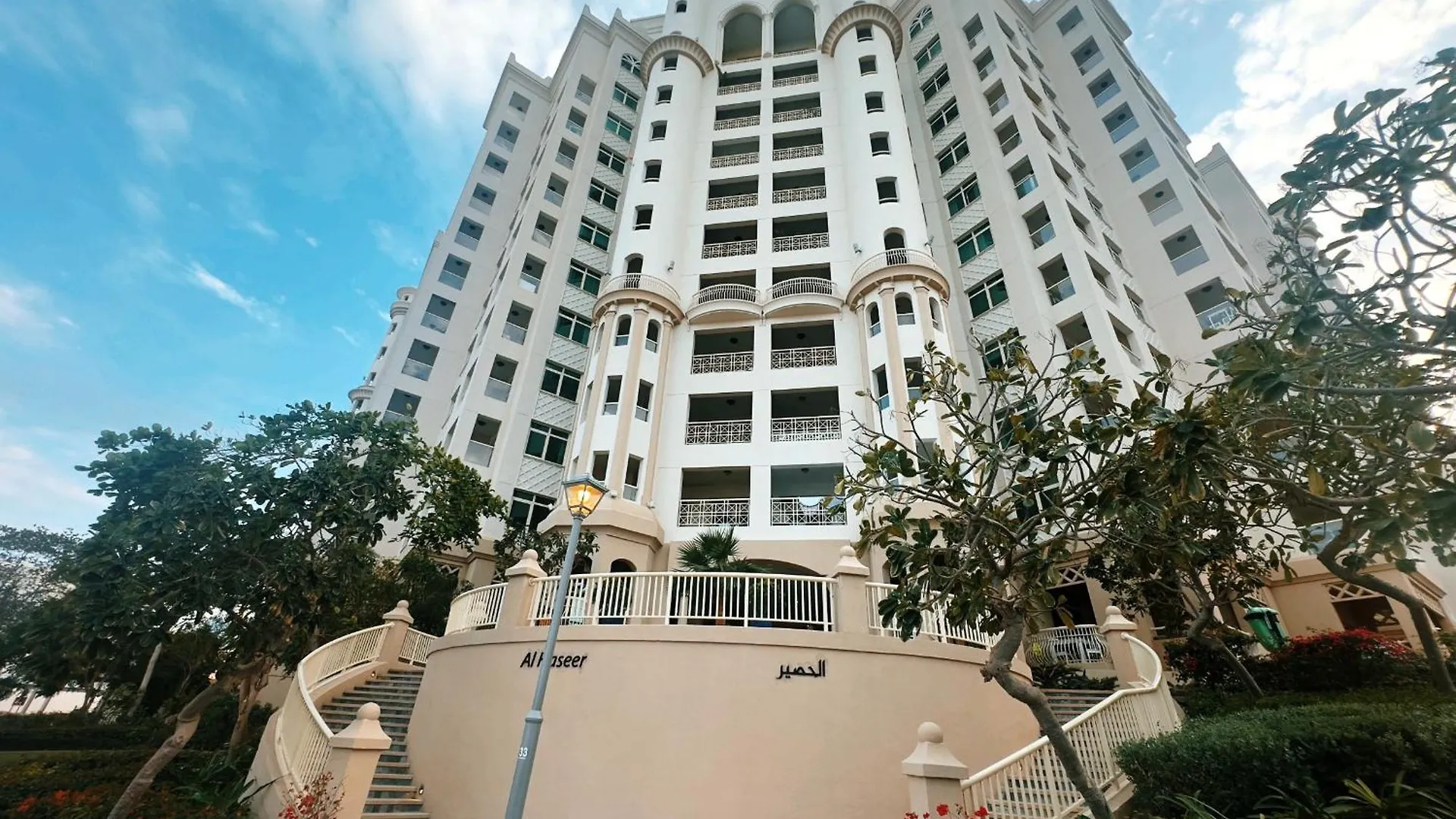 Shoreline 7, Palm Jumeirah - Mint Stay Dubai Apartamento
